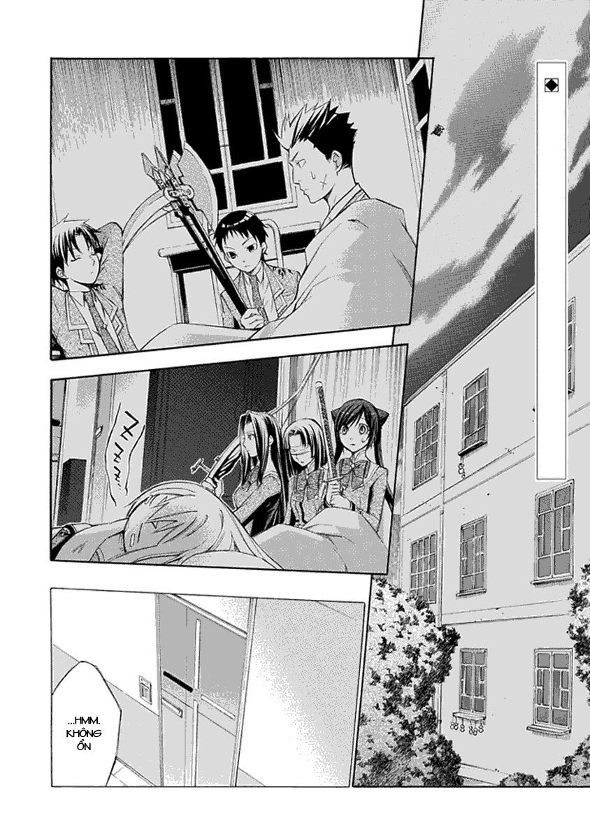 aphorism chapter 13 5