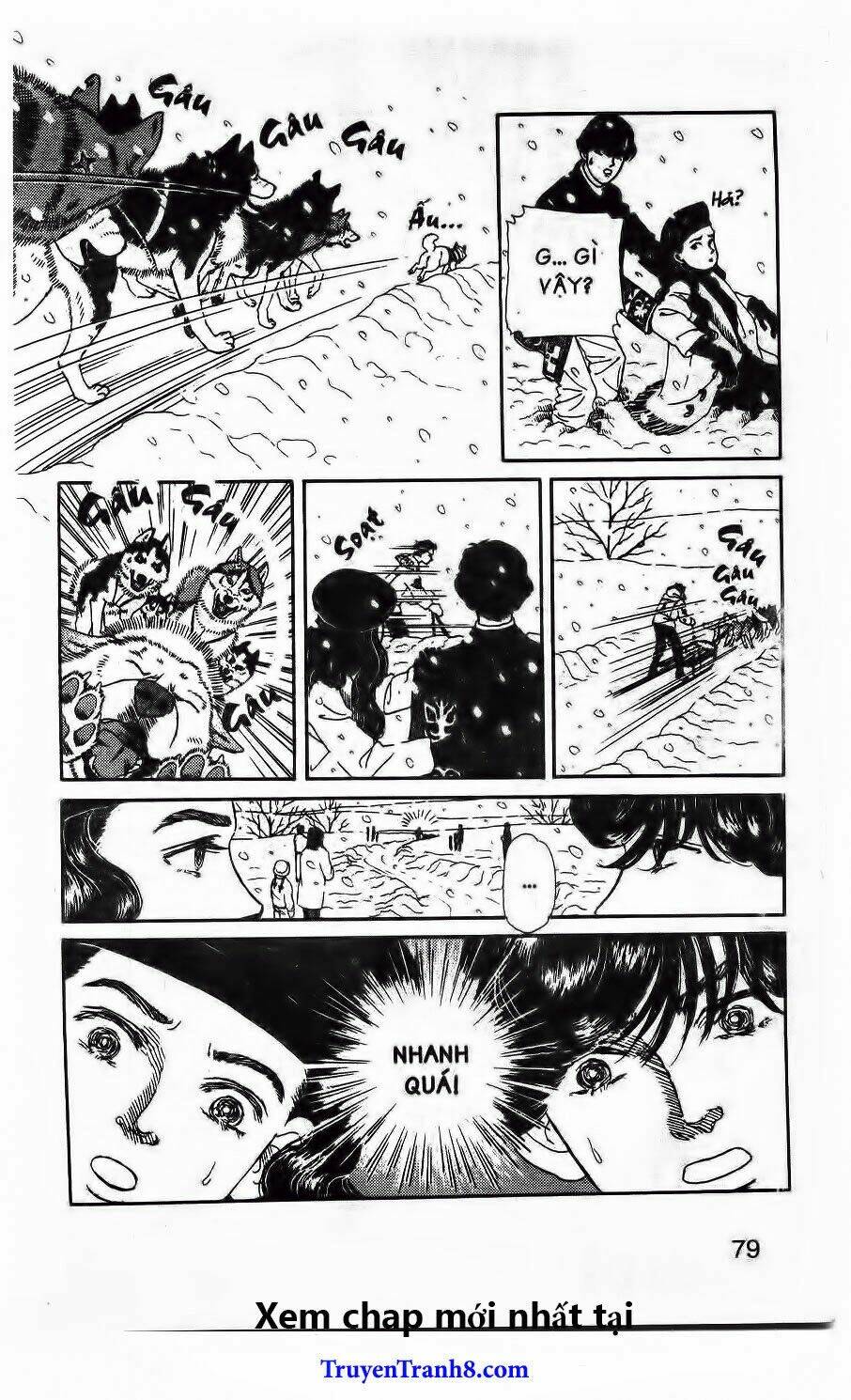 doubutsu no oishasan chapter 103 15