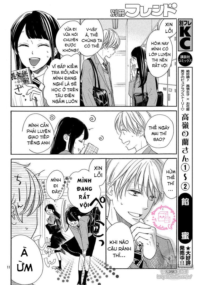 takane no ran-san chapter 11.5 10