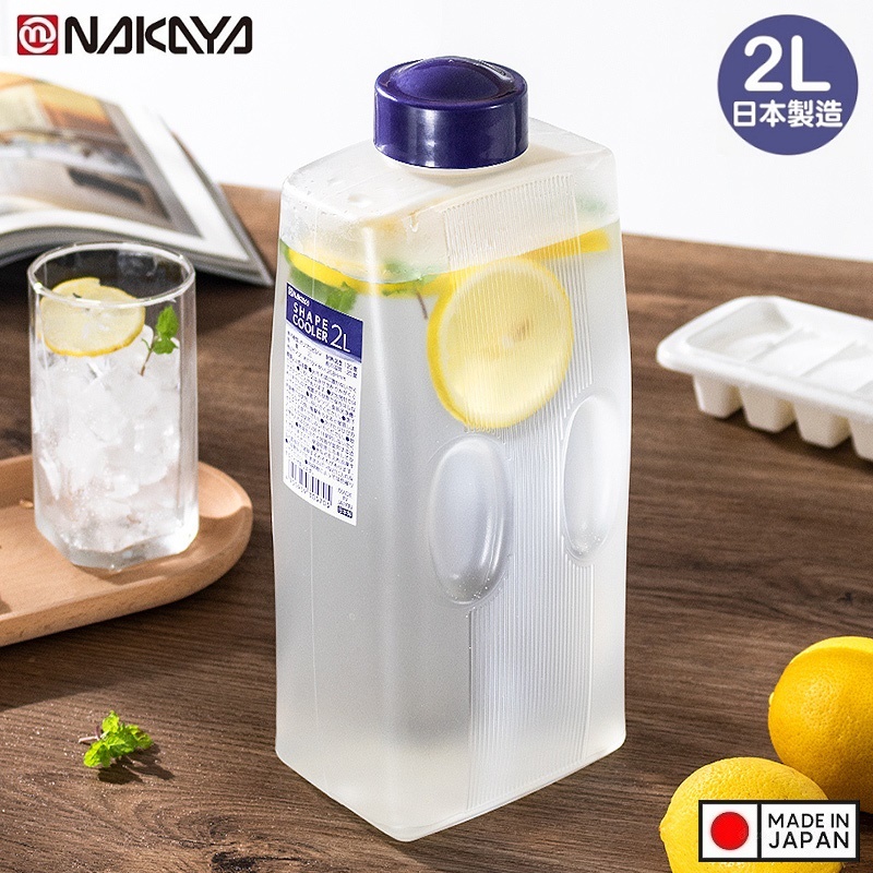Bình đựng nước nắp xoáy vặn Shape Cooler 2.0L - Hàng nội địa Nhật Bản nhập khẩu chính hãng