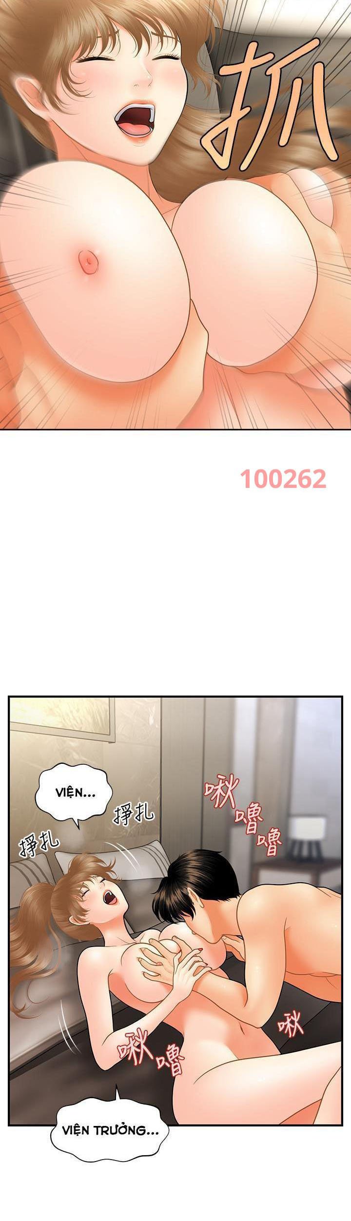 này anh đẹp trai chapter 64 17