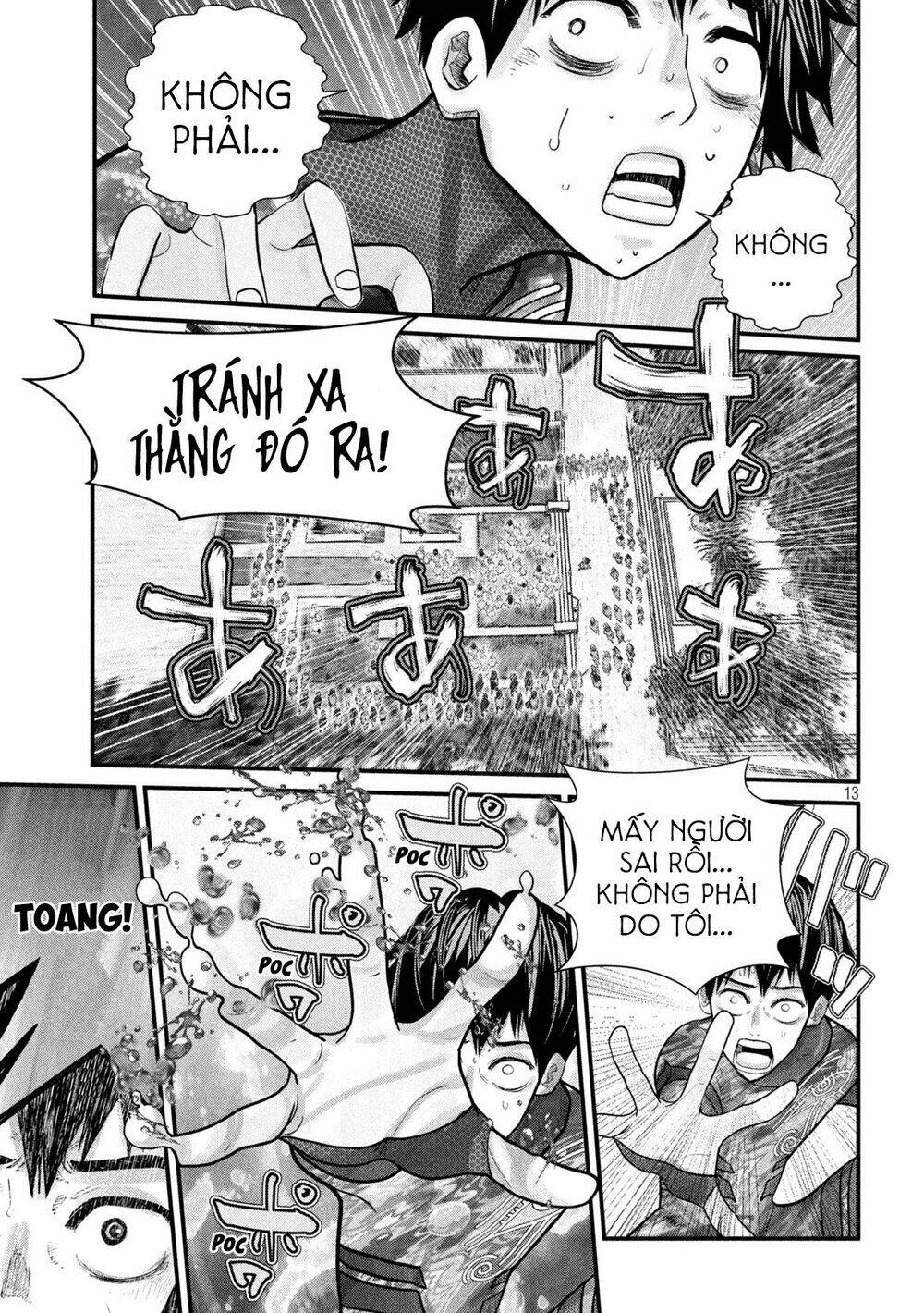 tất cả nhân loại 7,7 tỷ người, thiết lập lại toàn bộ! chapter 3 15