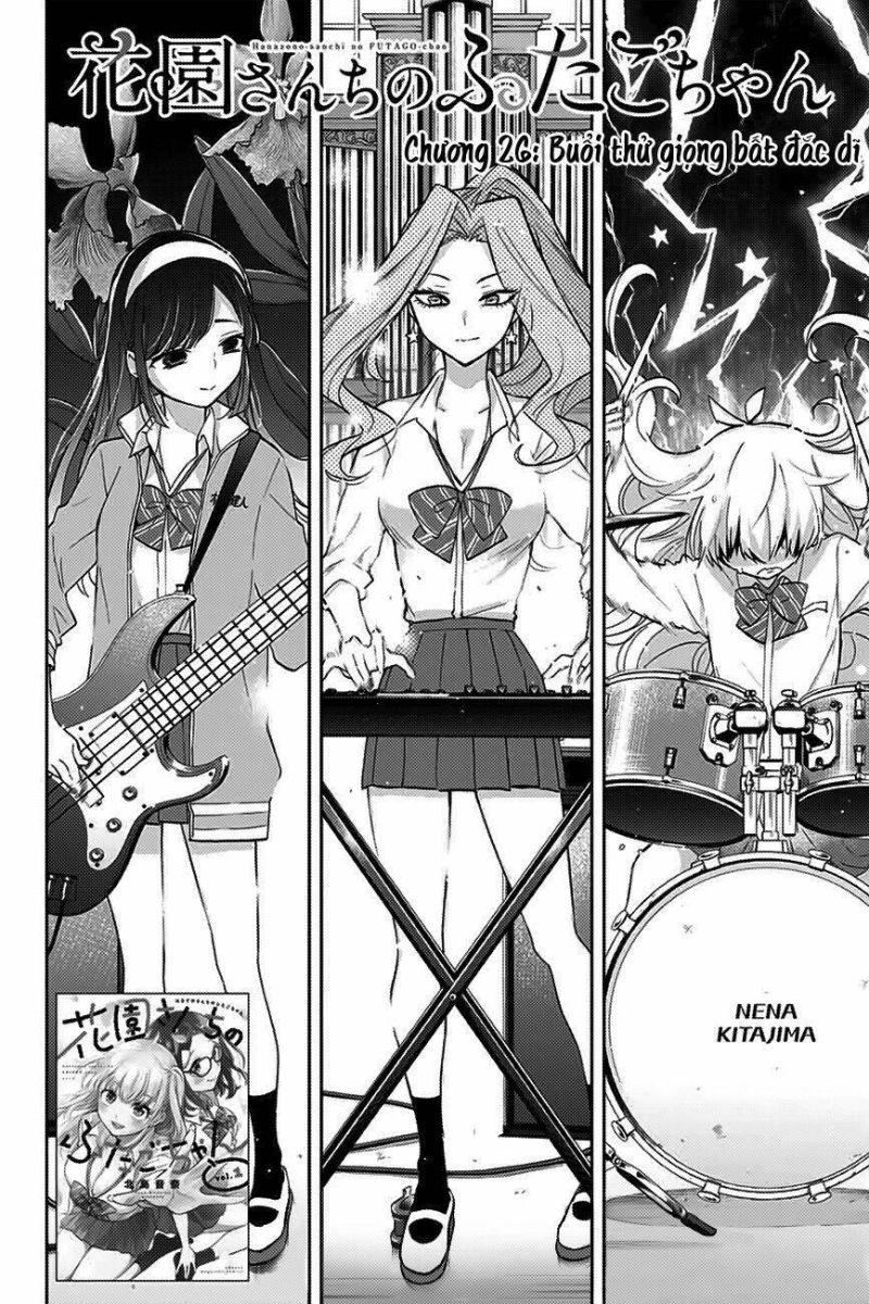 hanazono-sanchi no futago-chan chapter 26 2