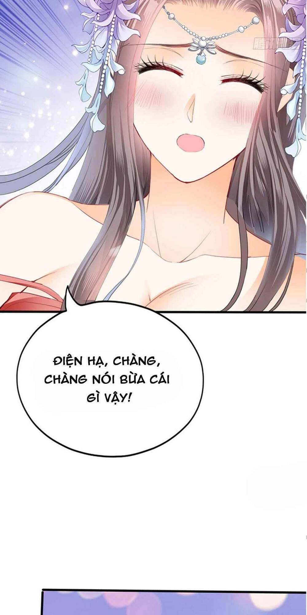 bổn vương muốn nàng chapter 78 32