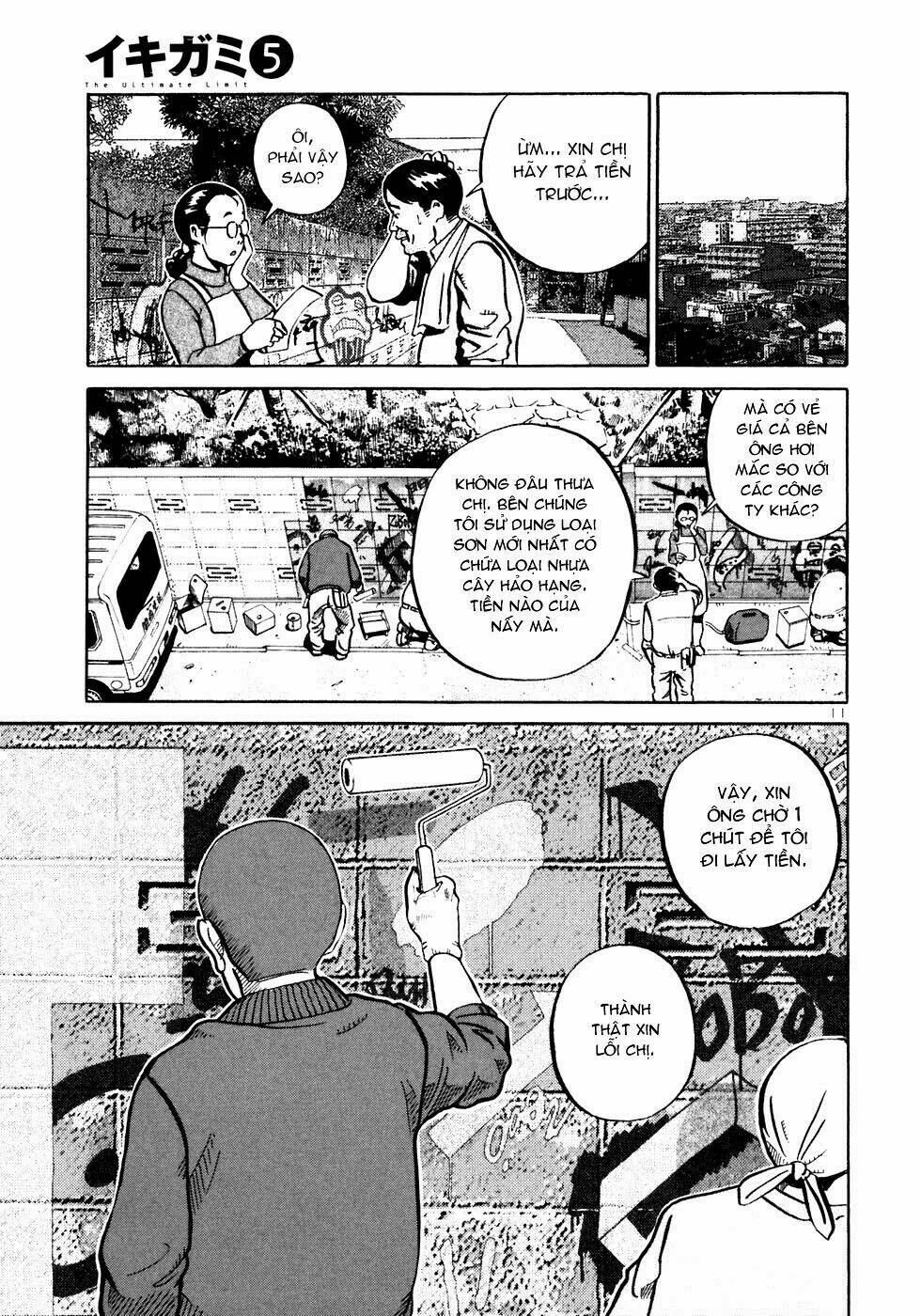 giấy báo tử chapter 25 16