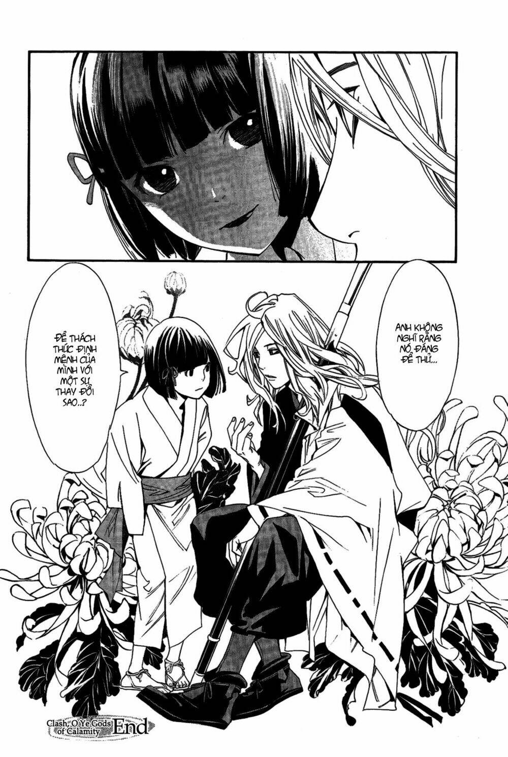 noragami - clash of the gods of calamity chapter 2 12