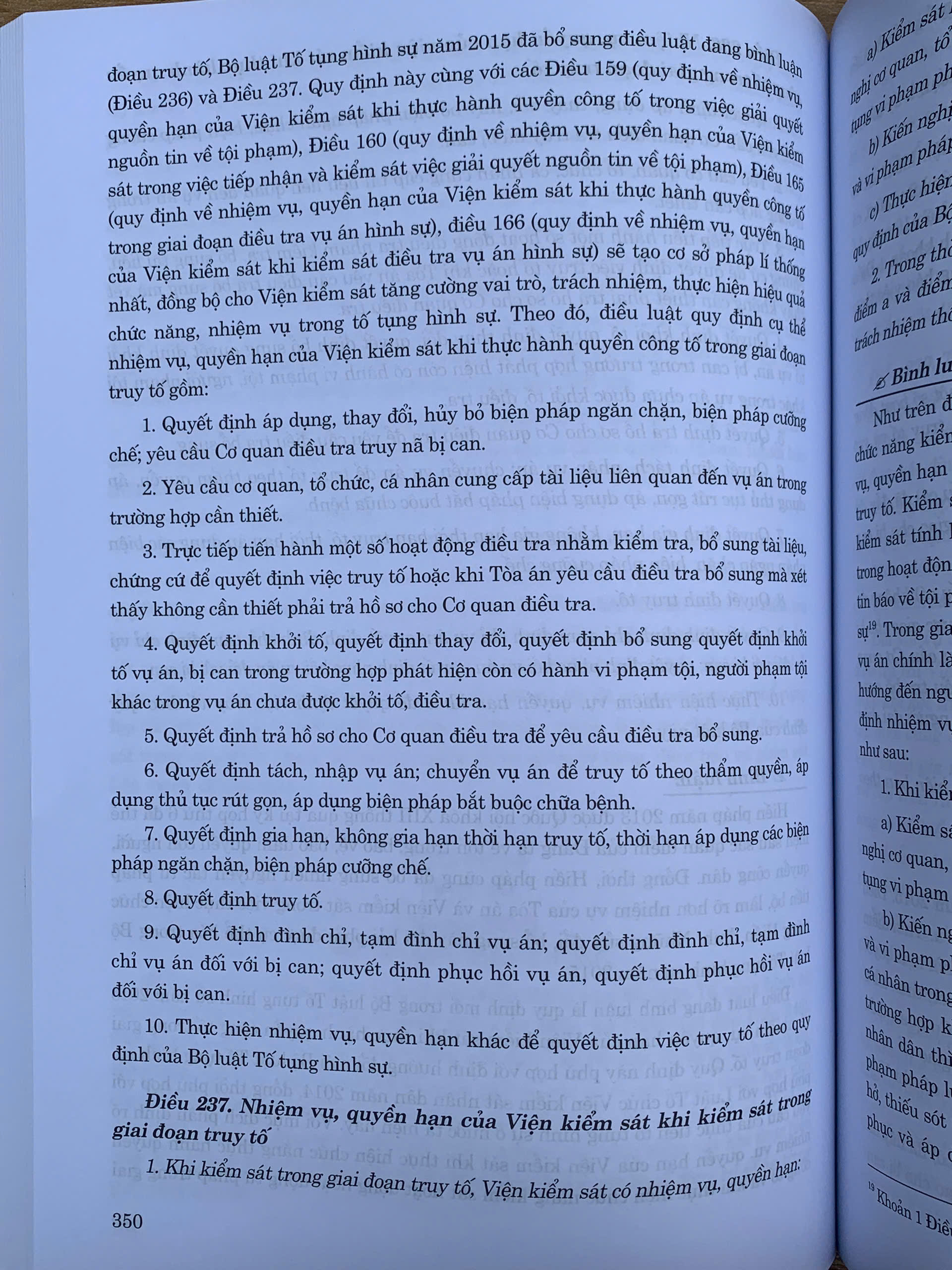 Bình luận khoa học Bộ luật Tố tụng hình sự năm 2015 (sửa đổi, bổ sung năm 2021, 2024, 2025)