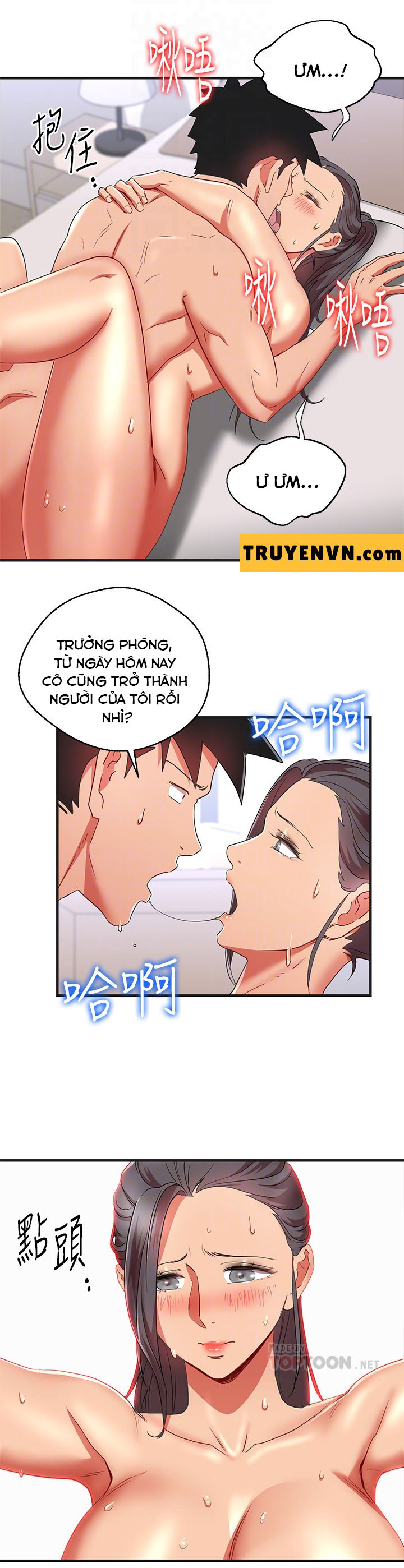 bị sếp chăn chapter 31 16