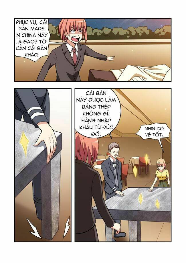 i am a killer maid chapter 24 4