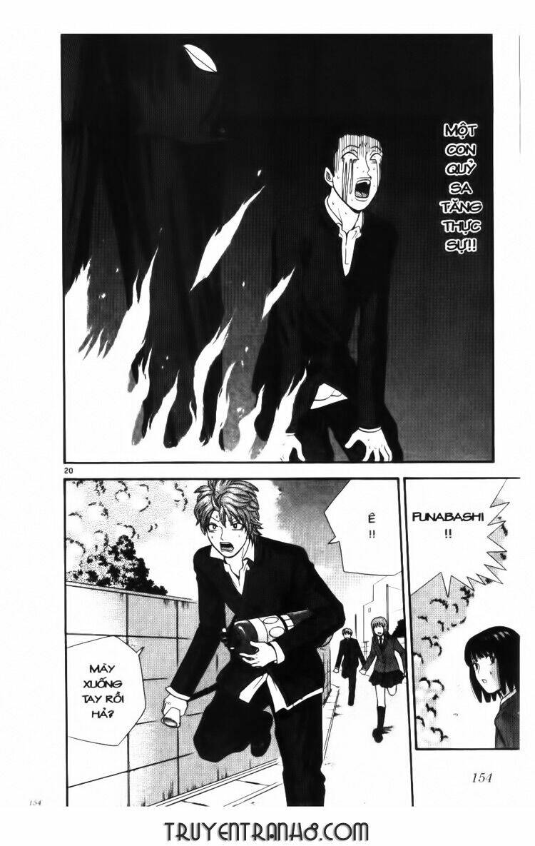 ocha ni gosu - đến quỷ cũng uống trà chapter 7 21