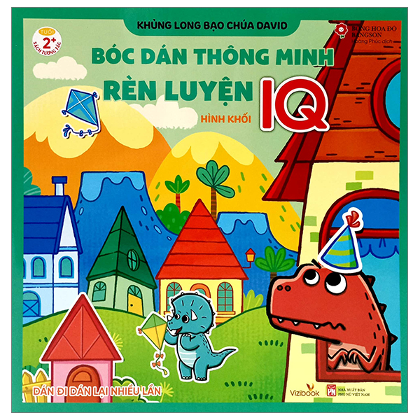 Khủng Long Bạo Chúa David - Bóc Dán Thông Minh Rèn Luyện IQ - Hình Khối