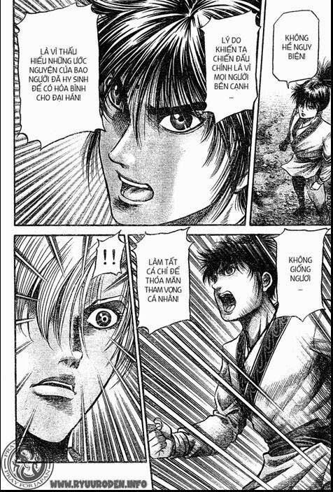 chú bé rồng - ryuuroden chapter 210 10