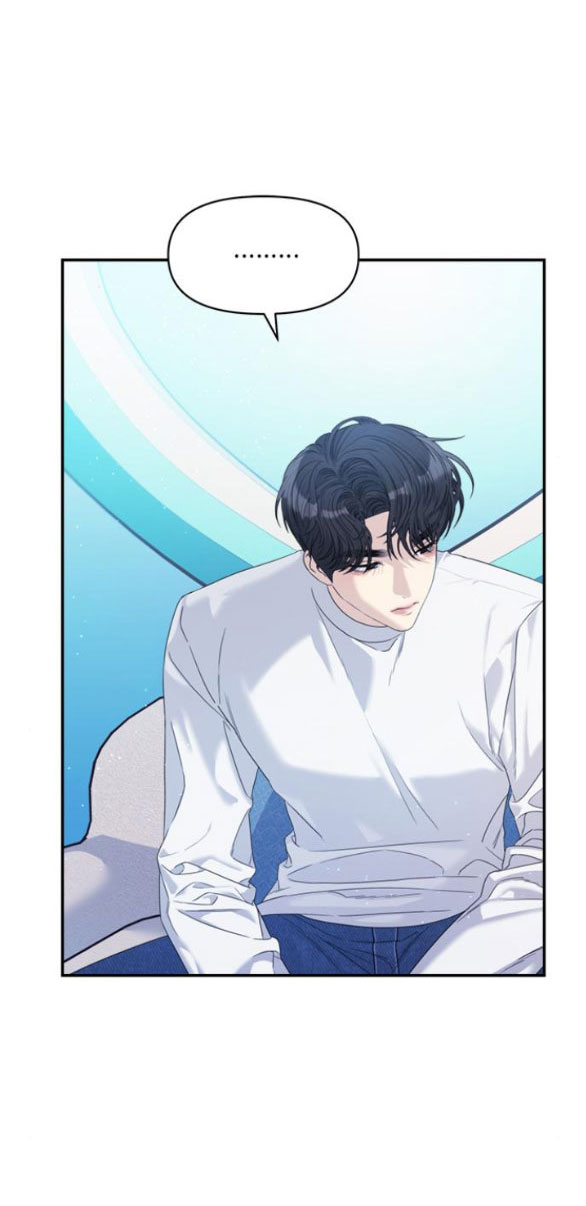 Couple Breaker chapter 50.2 21