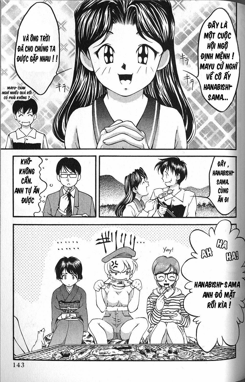 ai yori aoshi chapter 36 11