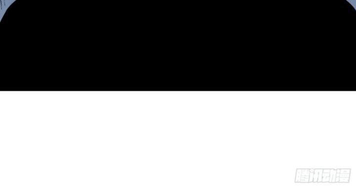 công hội của tôi toàn bộ là ác ma chapter 5 86