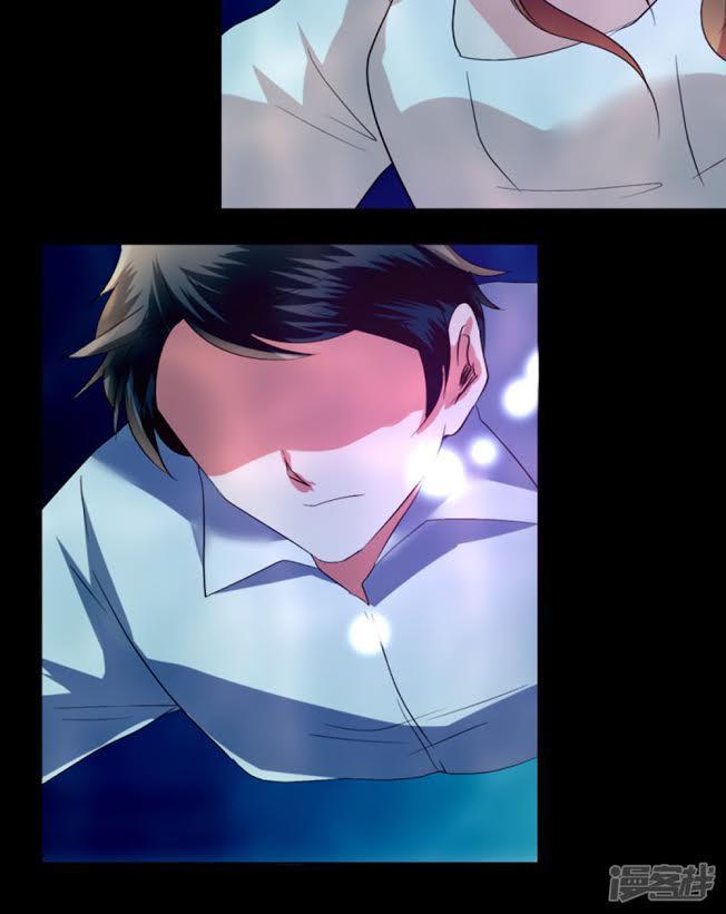 một tuần làm tình nhân chapter 58 9