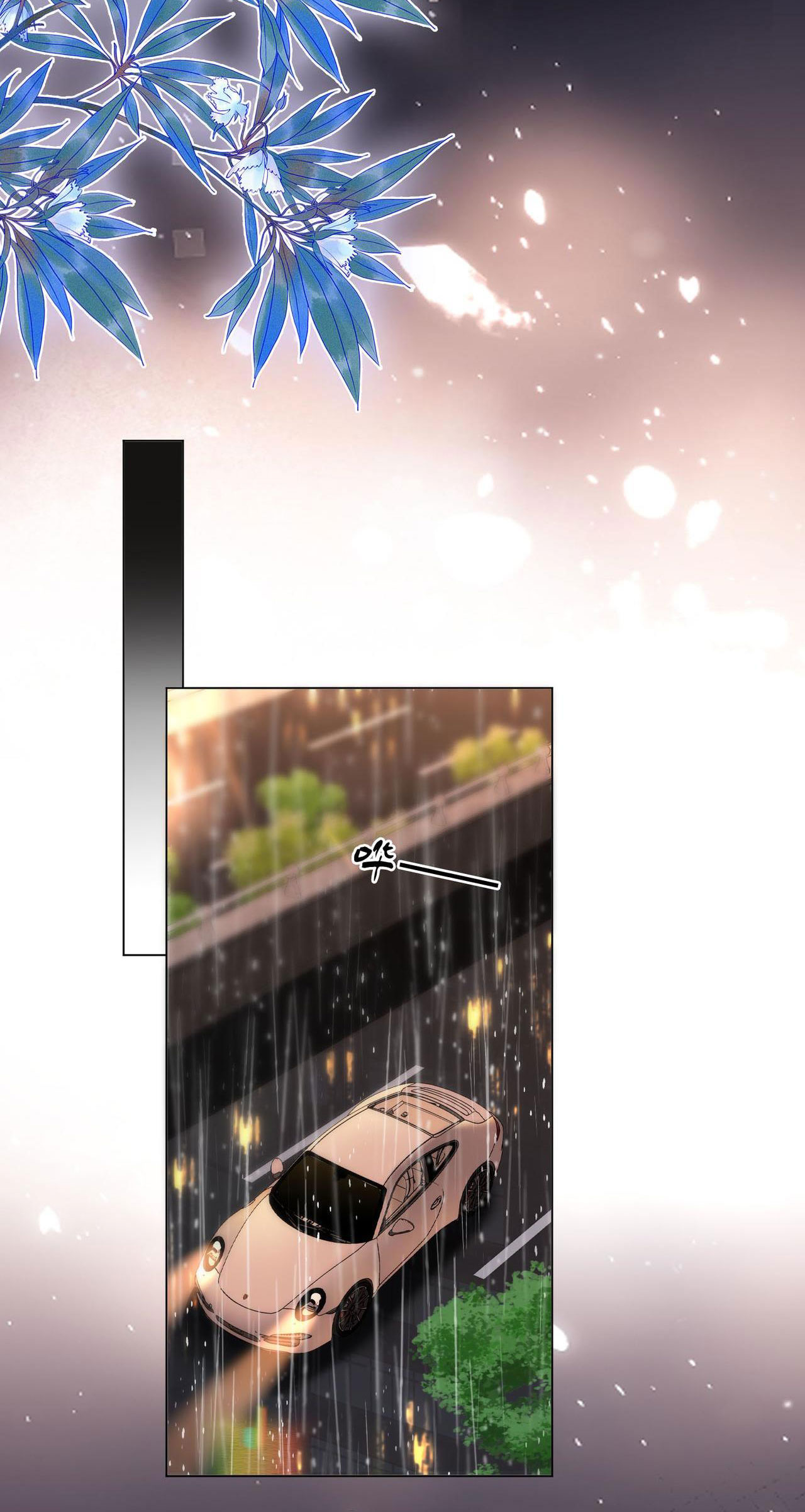 cố tiểu thư và khúc tiểu thư chapter 115 11