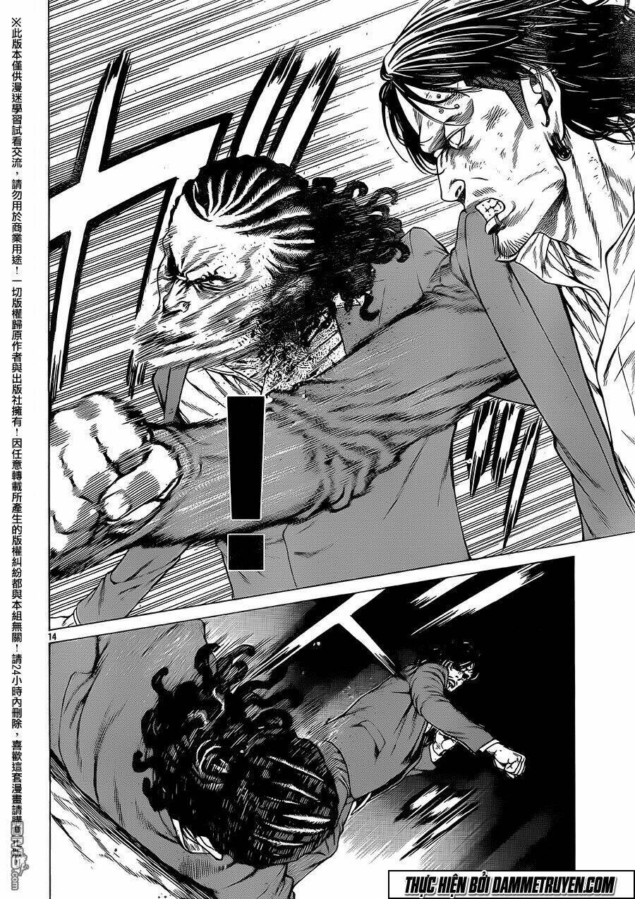 shonan seven chapter 17 14