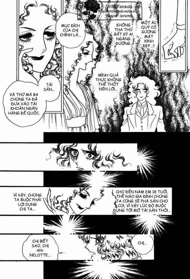 orpheus no mado chapter 22 44