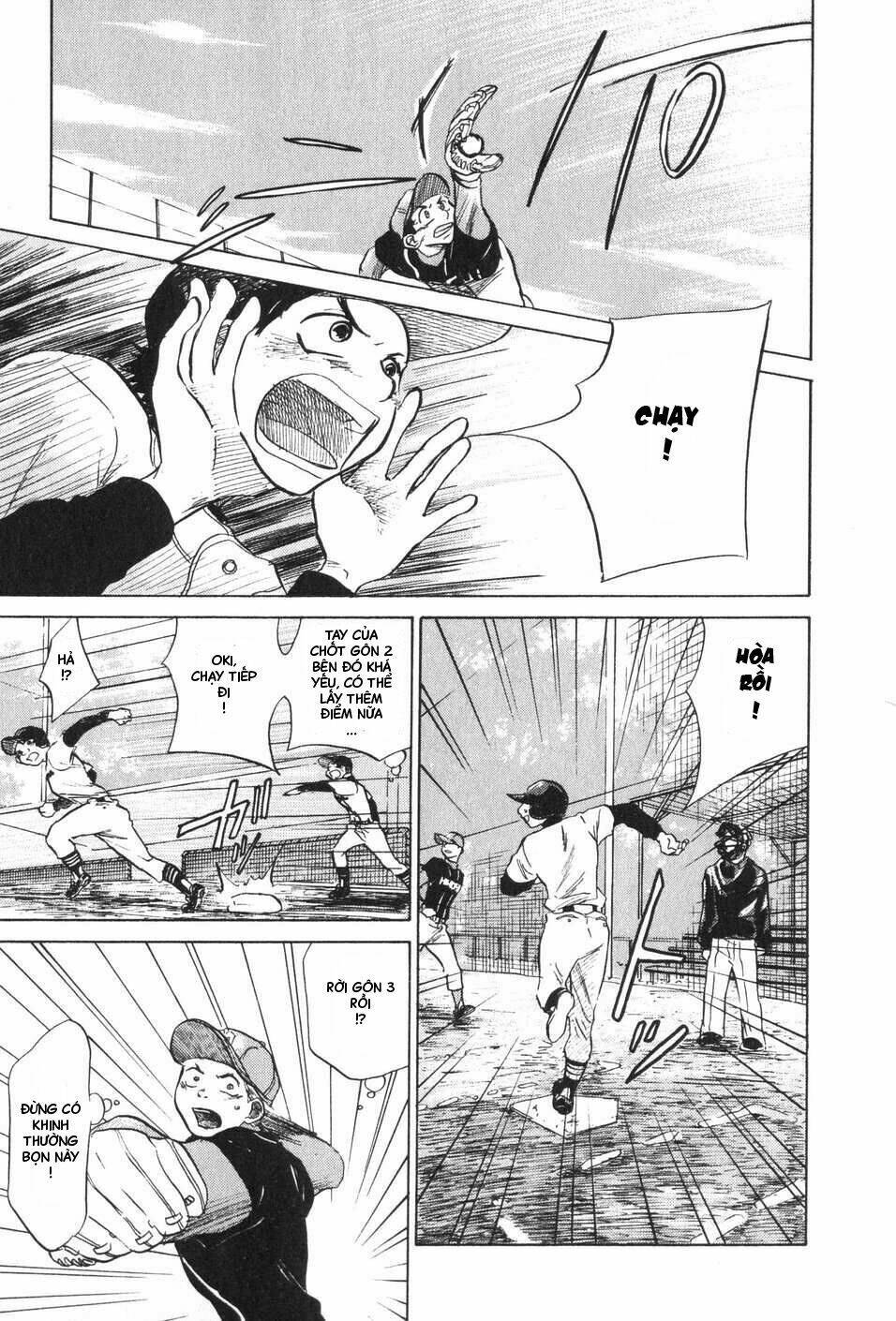 ookiku furikabutte chapter 5 69