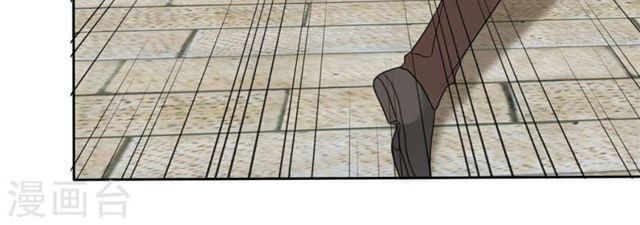 con đường phản công của sủng thê chapter 38 20