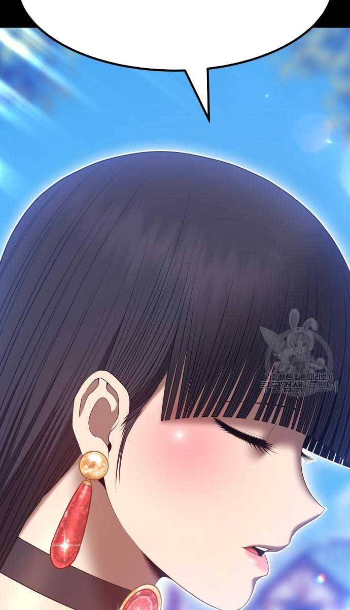 Gậy Gỗ Cấp 99+ chapter 75.5 138