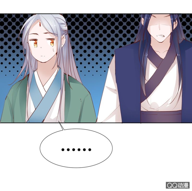 solo đi vương gia chapter 7 4