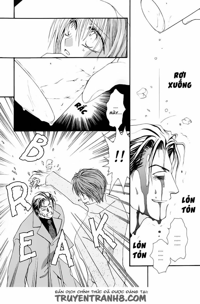 okane ga nai (no money) chapter 11 13