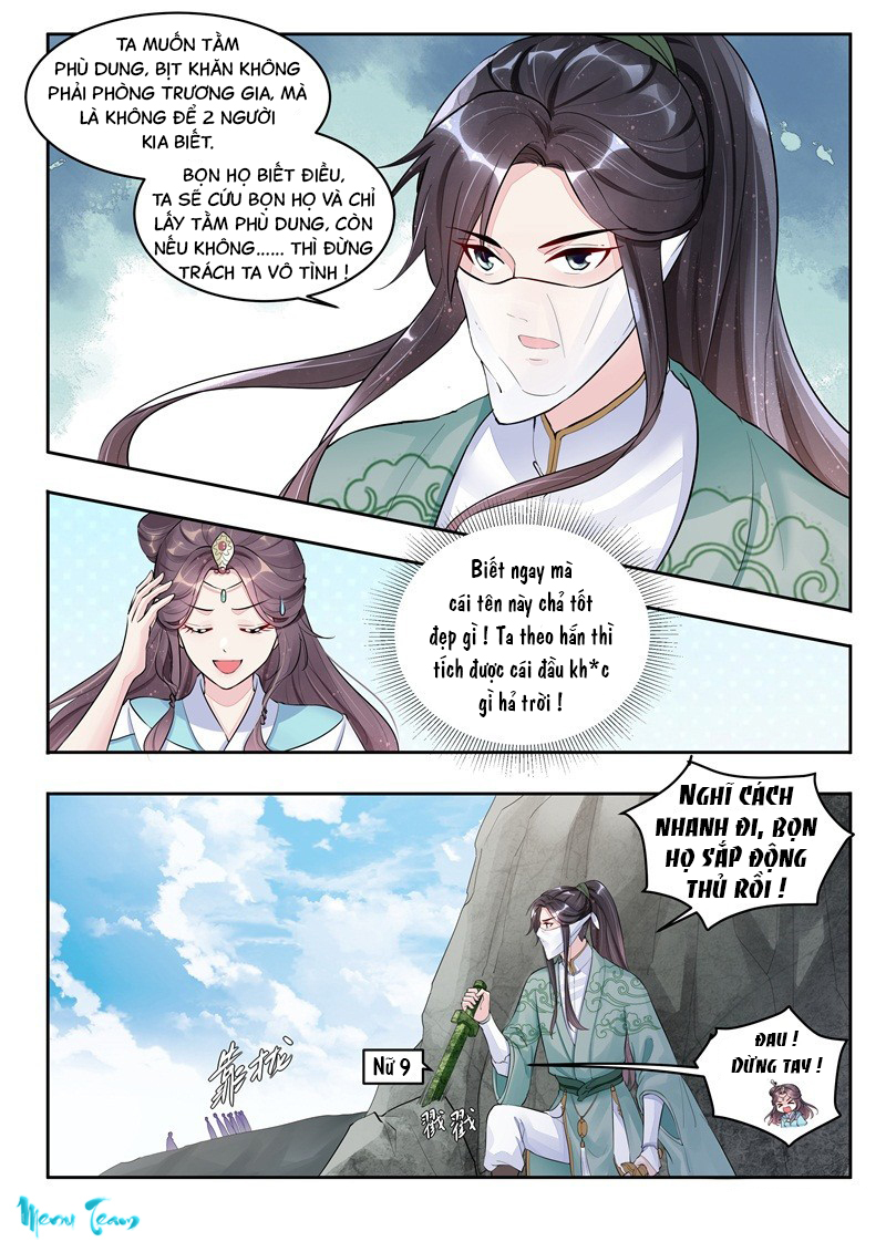 công đức ấn chapter 4 8