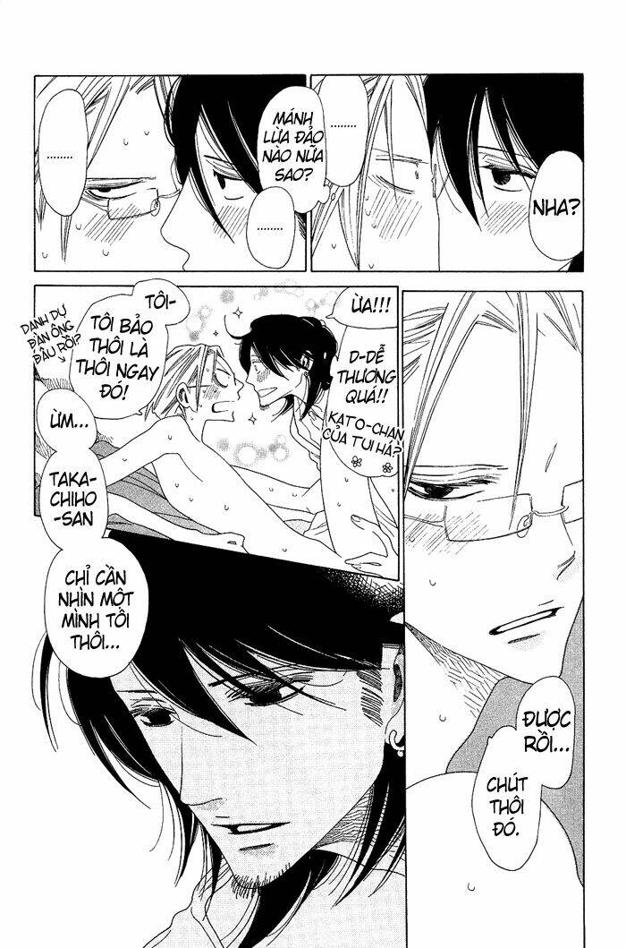 anata no tame nara doko made mo chapter 6 29