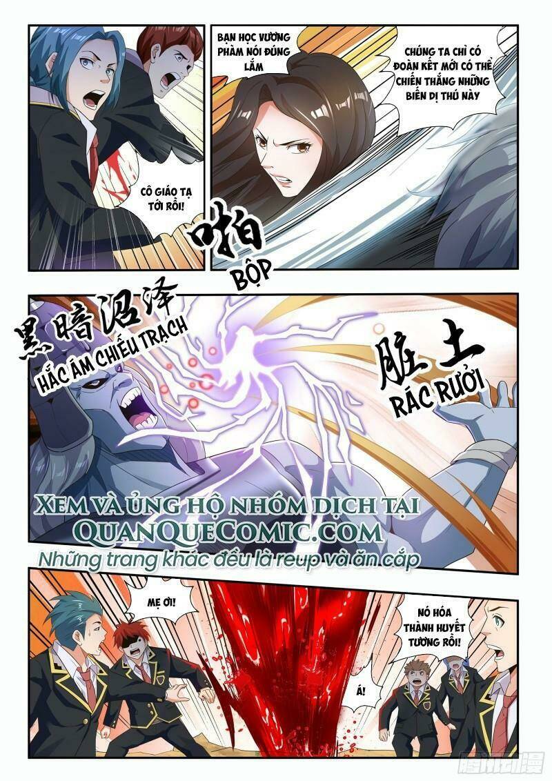 khắc kim chi vương chapter 79 5