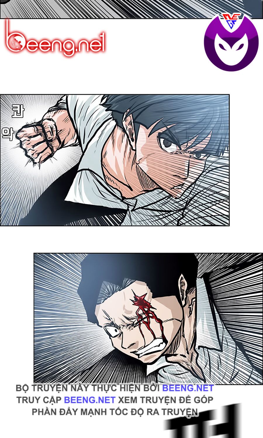 bá chủ học đường ss3 chapter 3 17