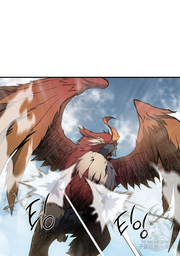 thiếu niên phương sĩ chapter 4 78