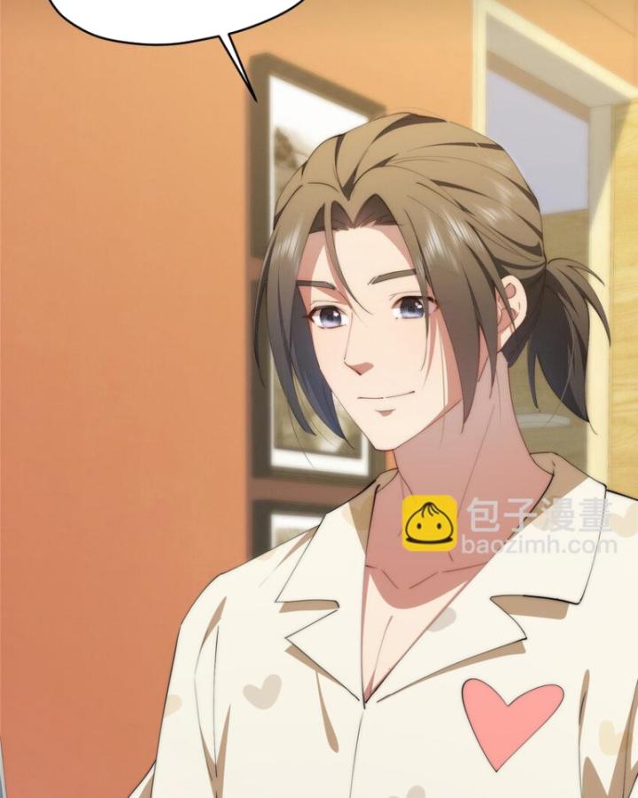 nữ chính chạy từ trong sách ra thì phải làm sao chapter 108 57