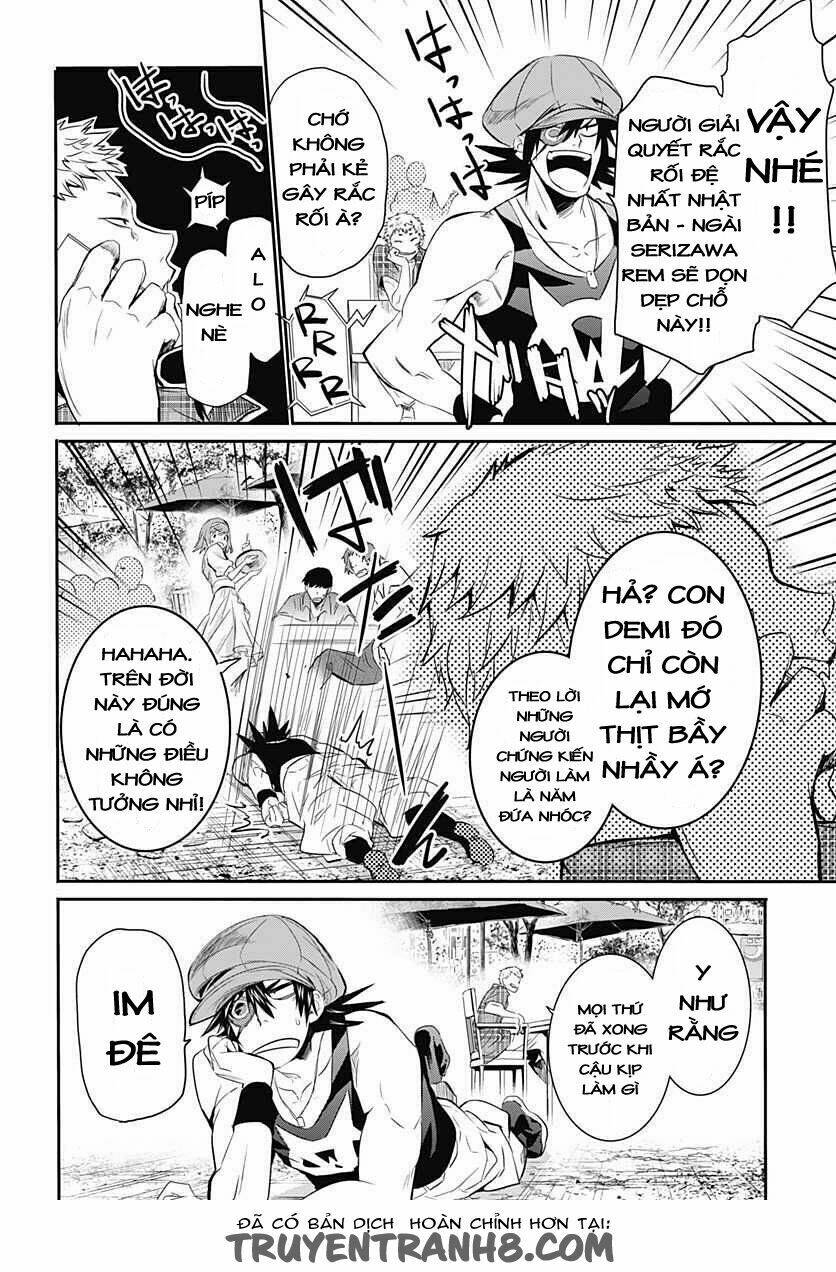 q (shihira tatsuya) chapter 5 33