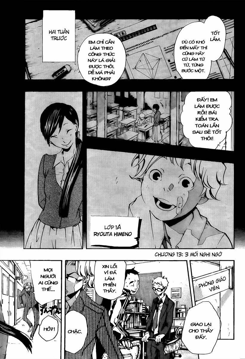 kiben gakuha, yotsuya senpai no kaidan chapter 13 3