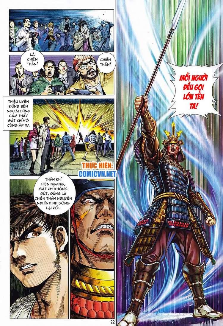 kungfu (công phu) chapter 33 22