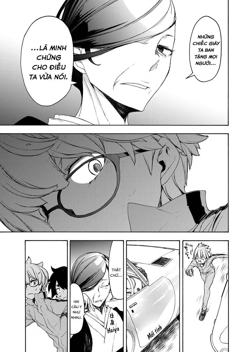 bootsleg chapter 3 32