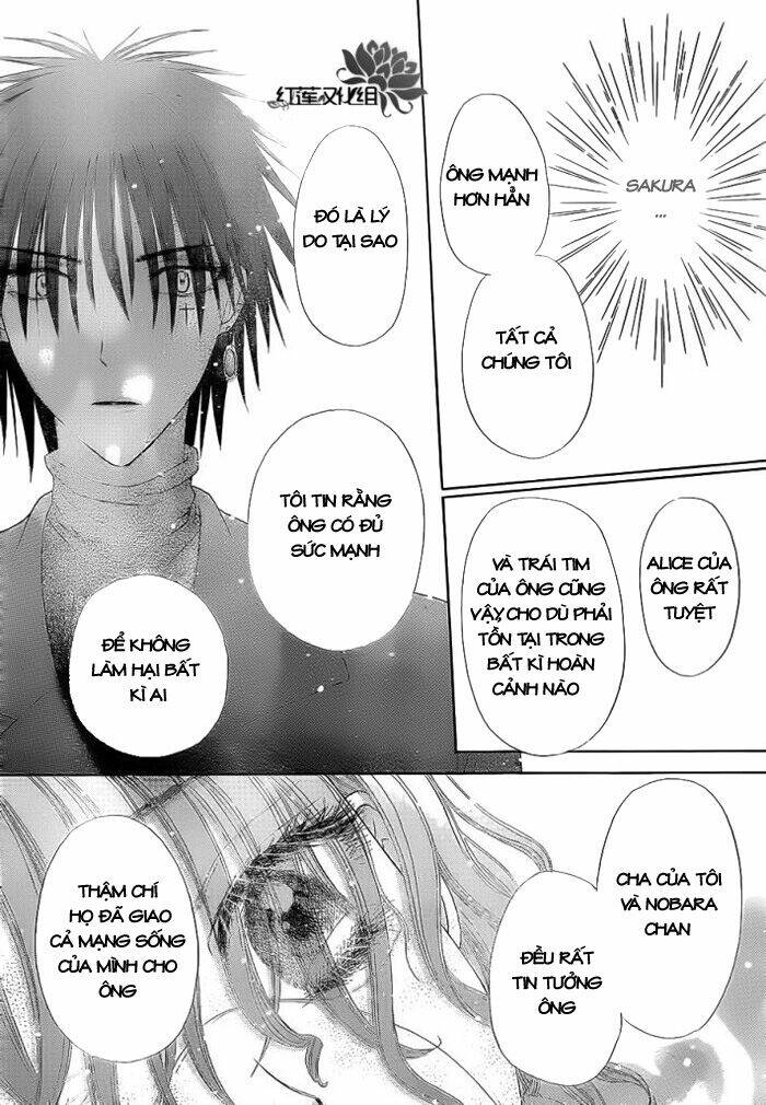 gakuen alice chapter 158 7