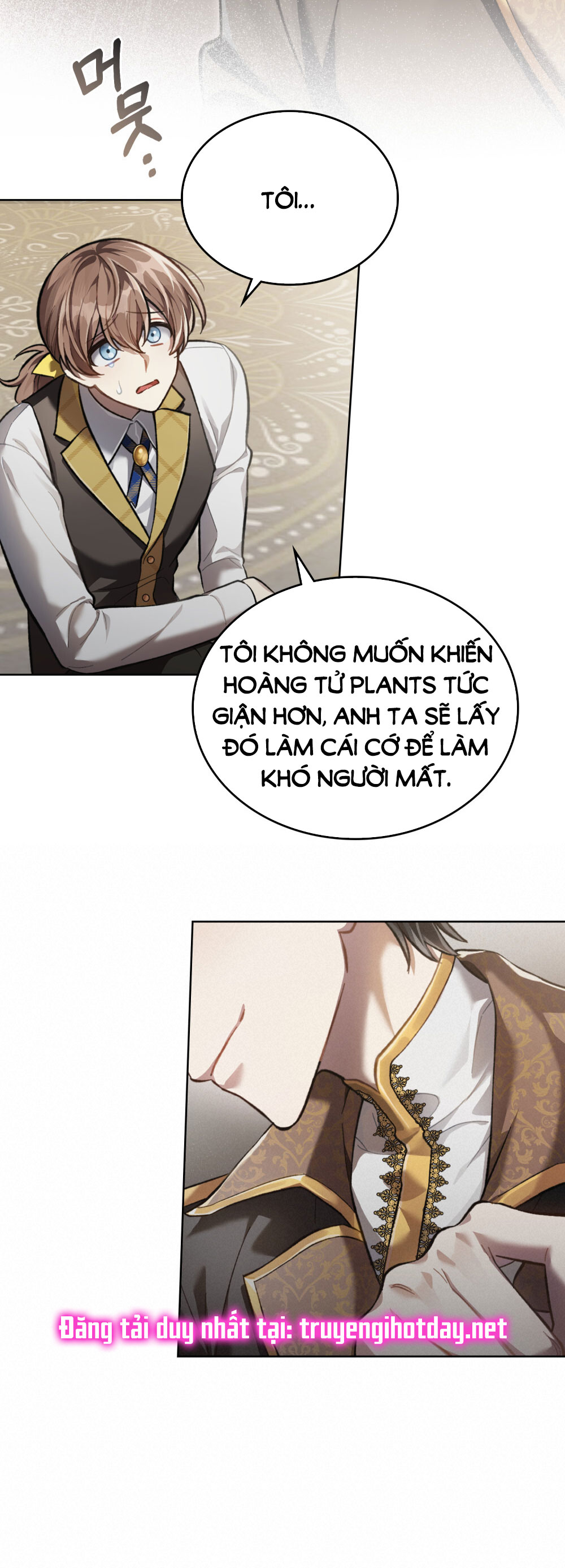 Cách Sống Như Một Hoàng Tử Nước Đối Địch chapter 4.1 - Trang 17