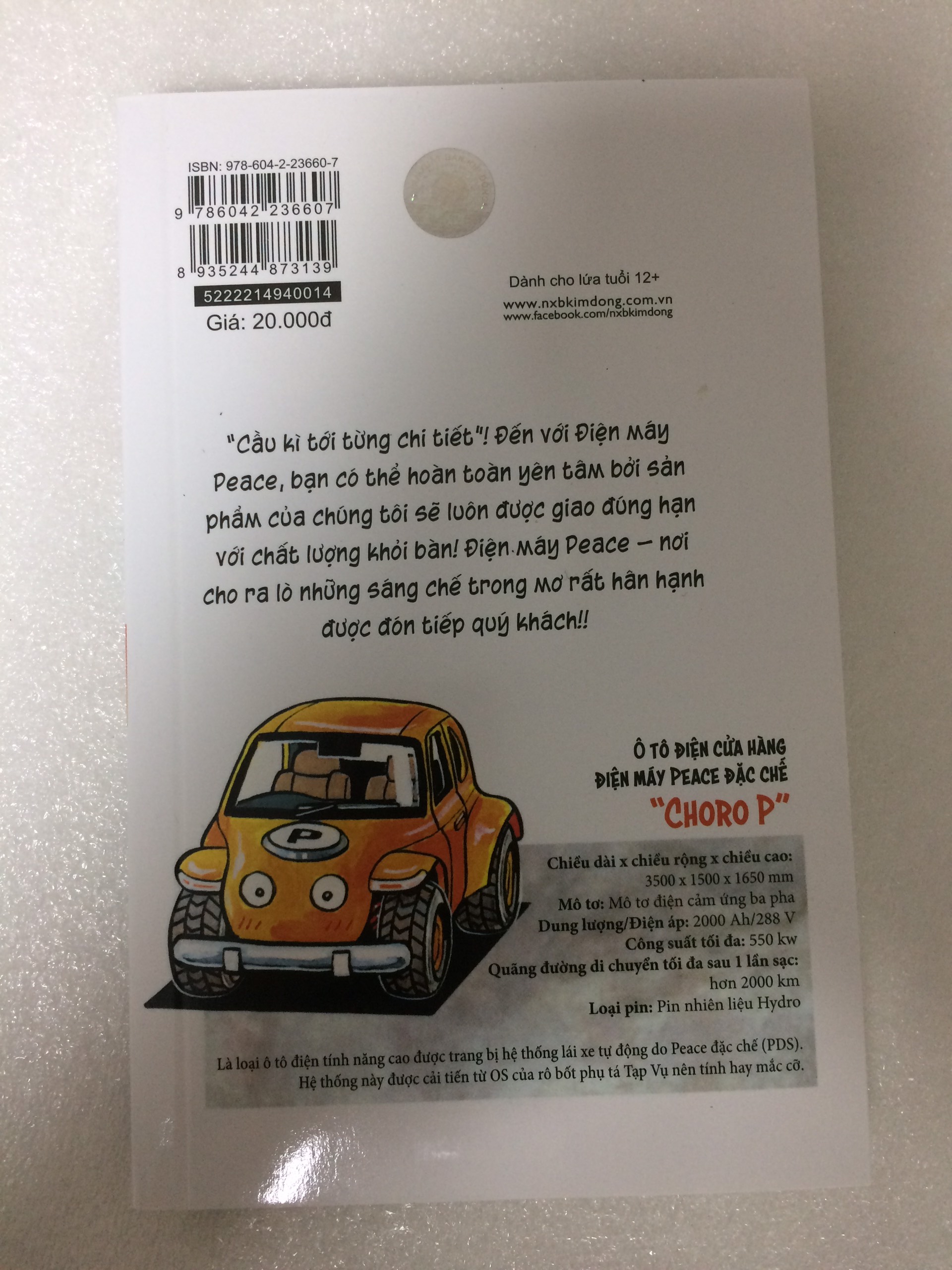 Vua sáng chế - Tập 14