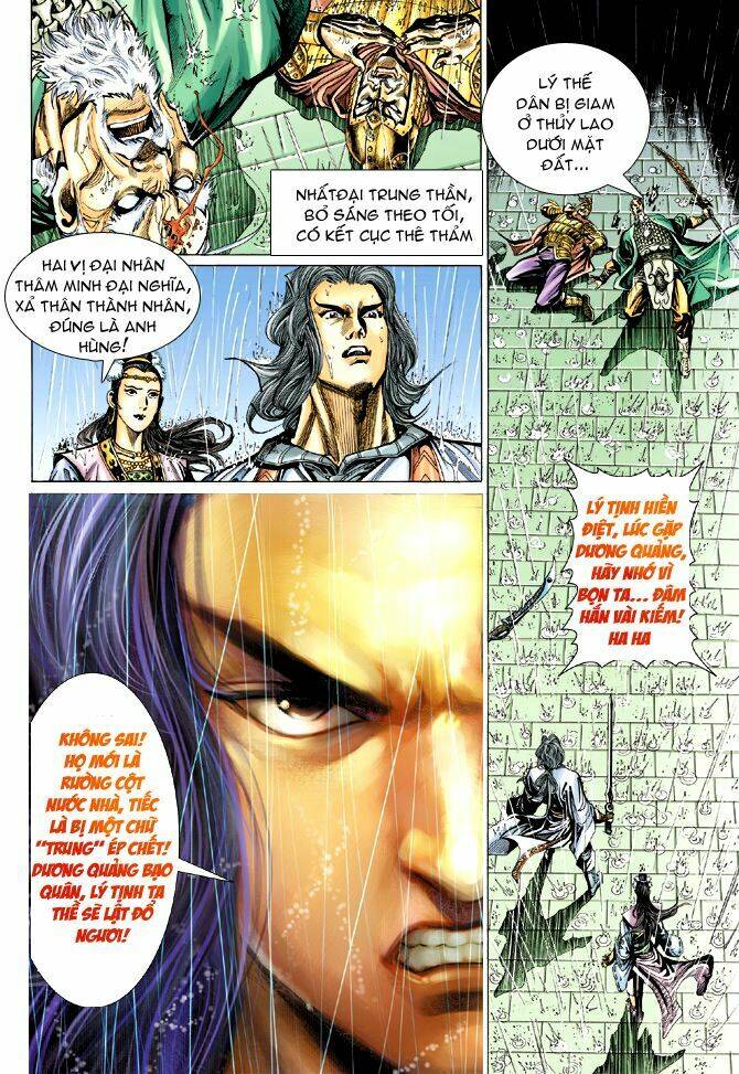 thiên tử truyền kỳ 4 - đại đường uy long chapter 61 16