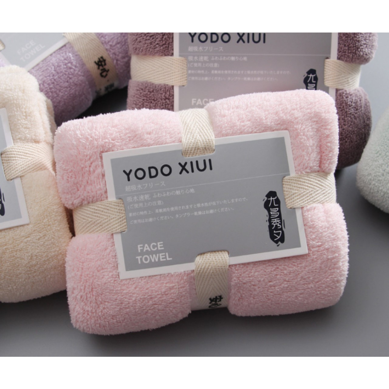 Khăn Rửa Mặt Bông Mềm Cho Bé YoDo XiXu Xuất Nhật