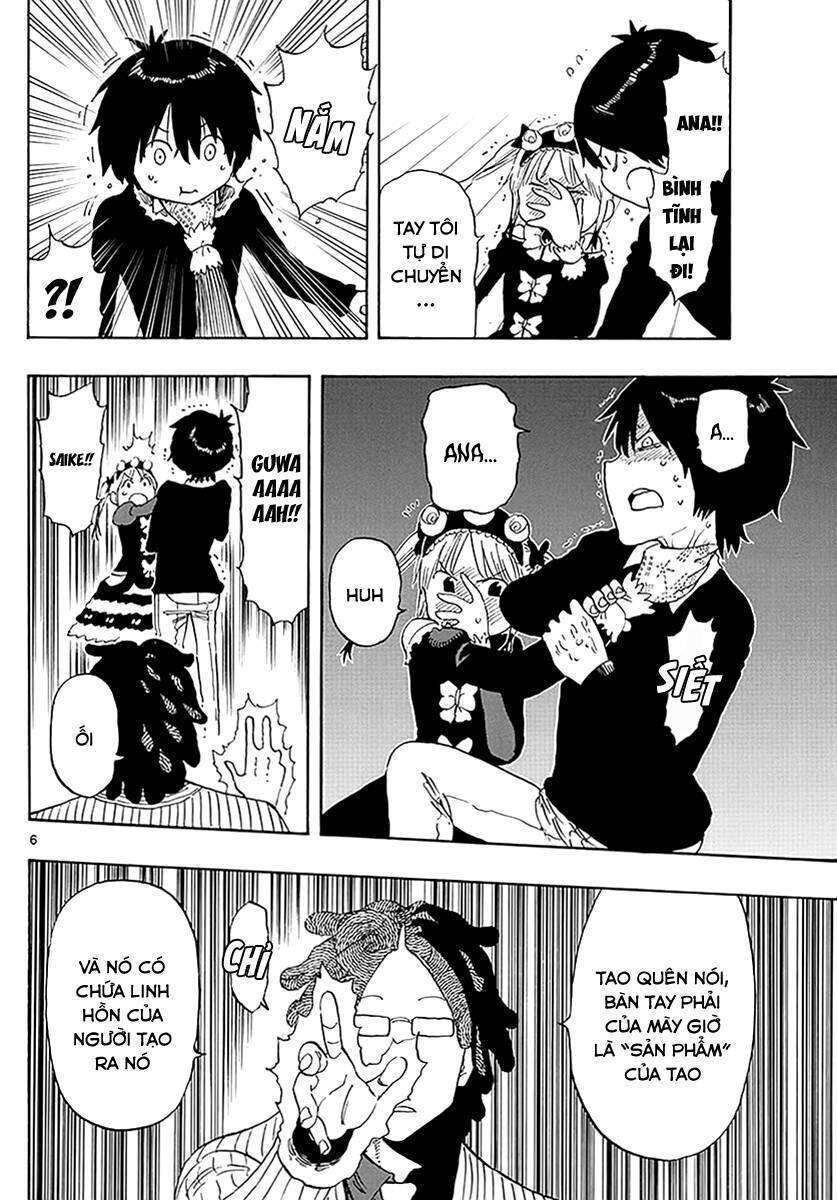 saike mata shite mo chapter 88 7