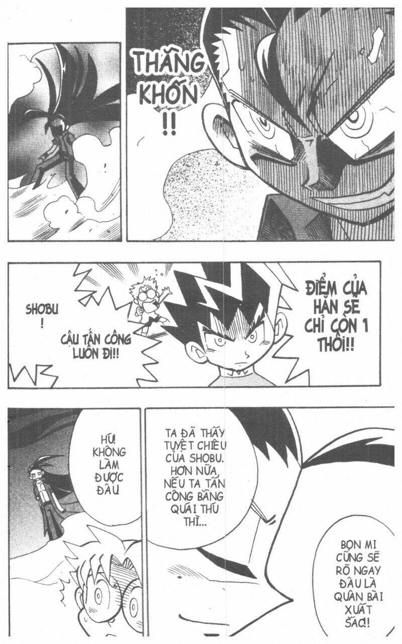 duel masters chapter 6 53