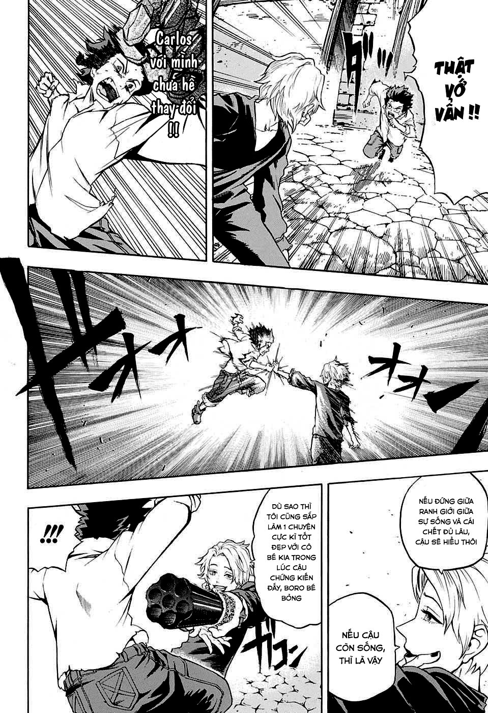 demon's plan chapter 4 15