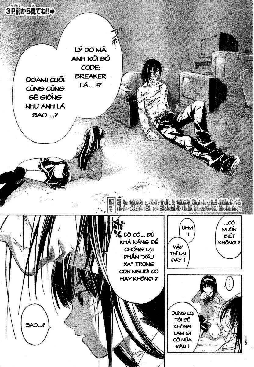 code breaker chapter 33 3
