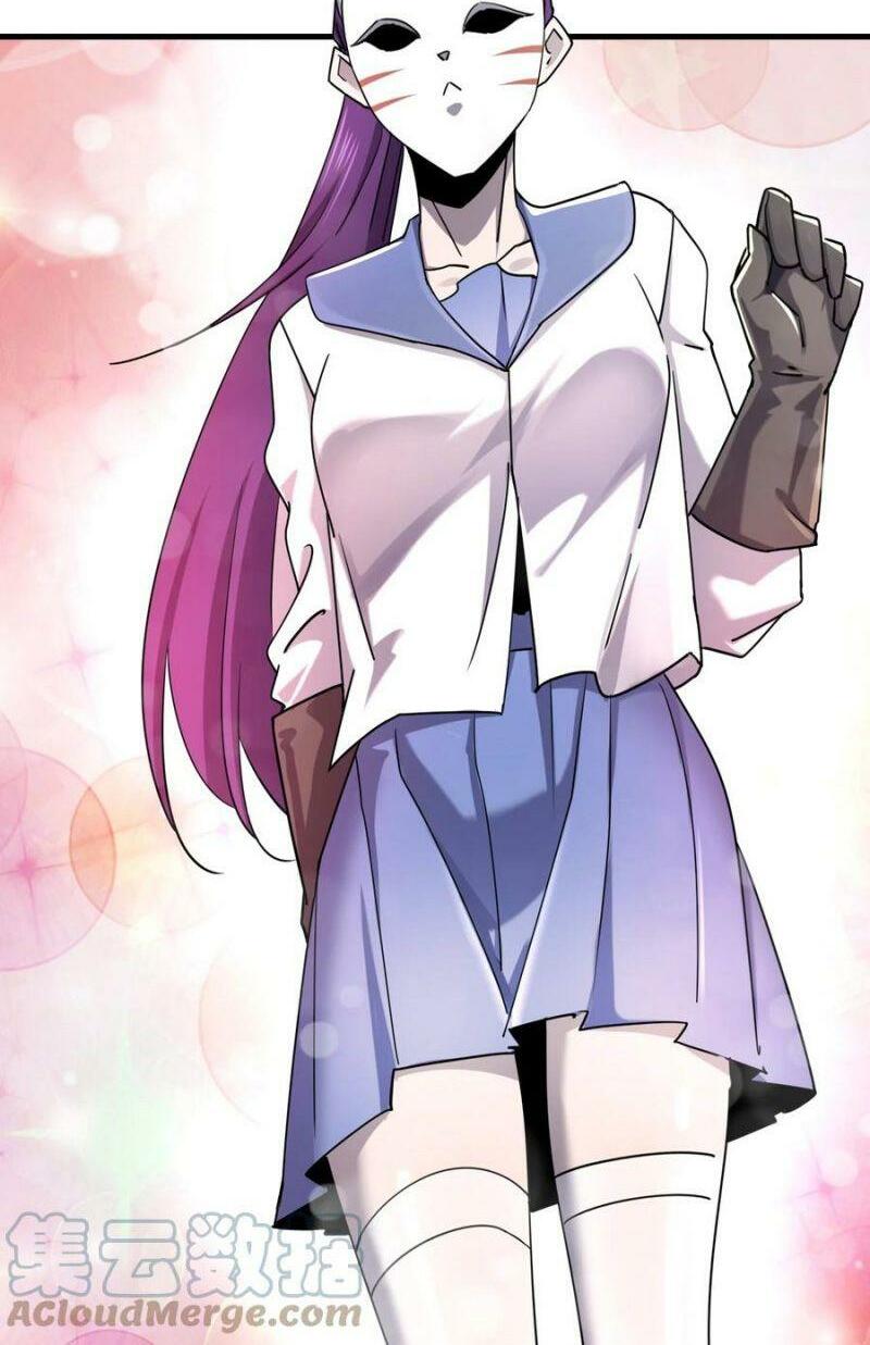 đừng hiểu lầm, tôi mới là người bị hại! chapter 41 24