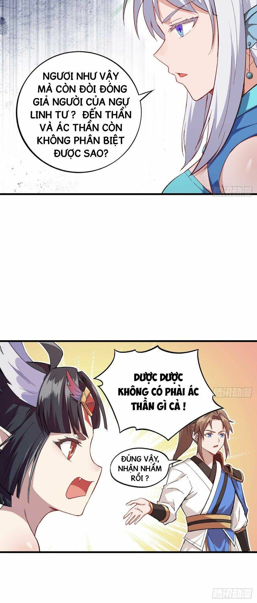 trường an tưởng tượng chapter 6 4