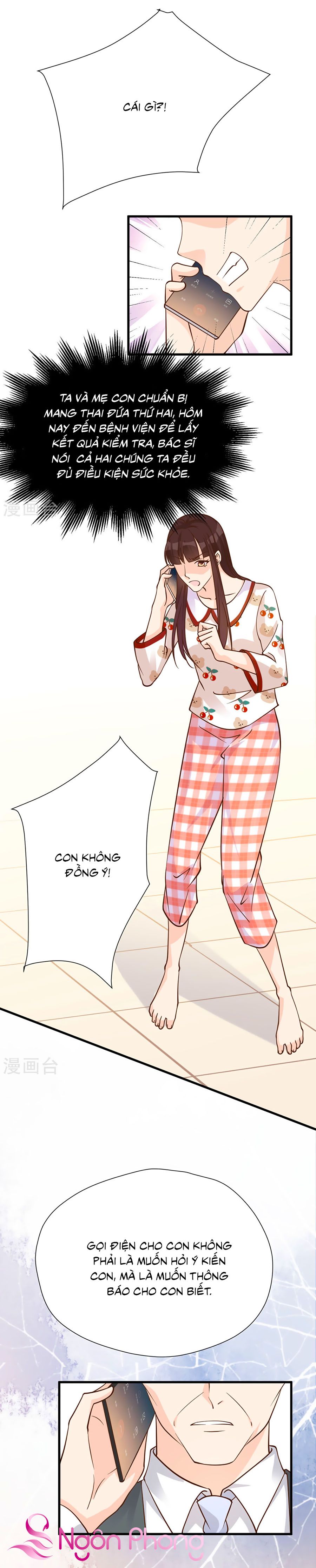 take me out chapter 50 18